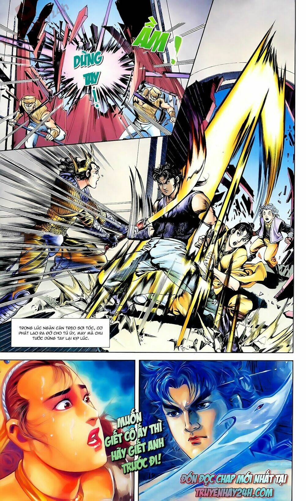 thiên tử truyền kỳ 1 - cơ phát khai chu bản chapter 61 32