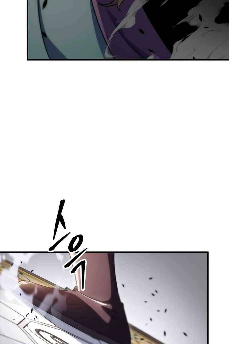 cửu thiên kiếm pháp chapter 44 66