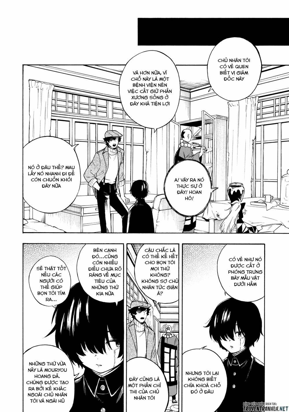 mouryou shoujo chapter 6 27