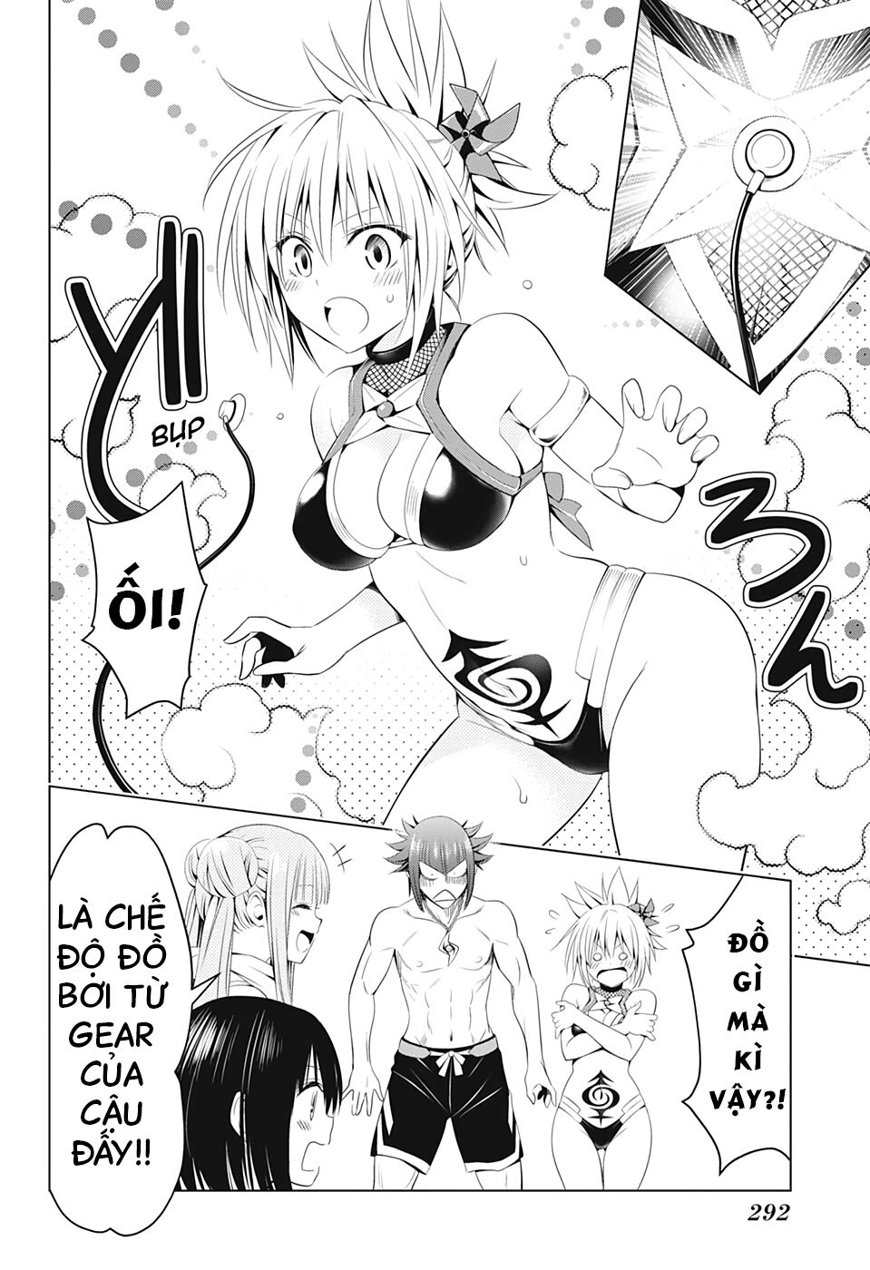 diệt quỷ nhẫn giả chapter 47 9