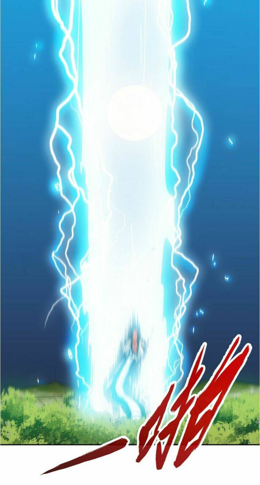 thánh võ tinh thần chapter 17 10