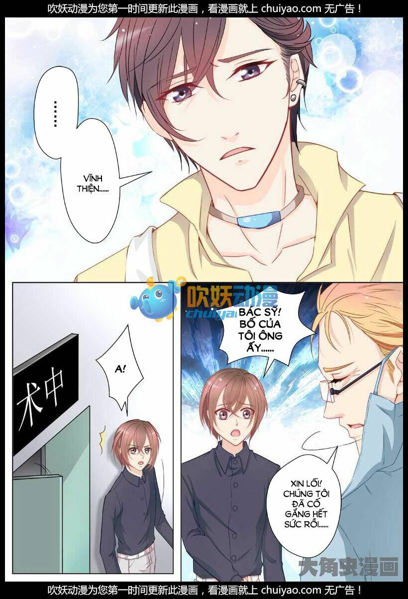 the stars are not luminous body chapter 3 4