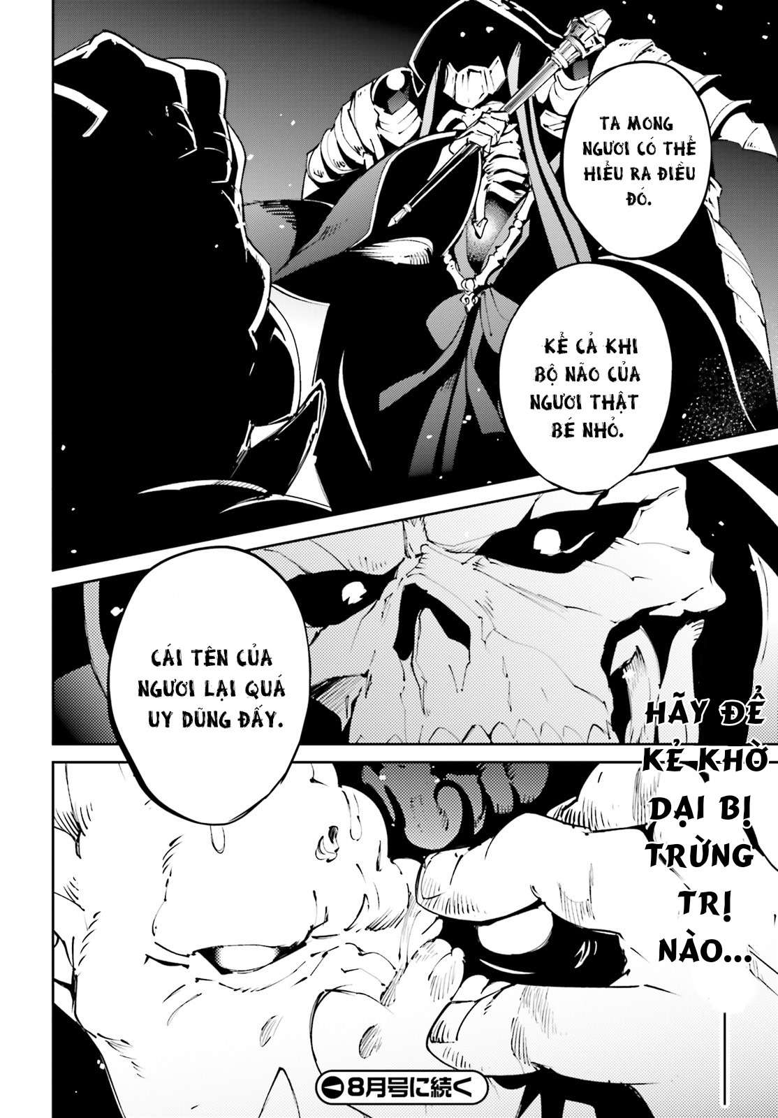 Khám Phá Thế Giới Game chapter 56.5 42