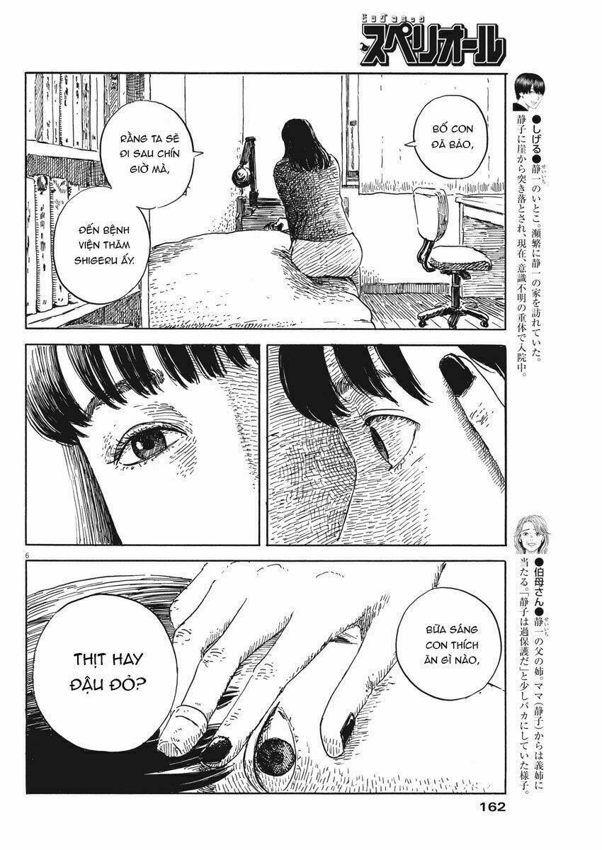 chi no wadachi chapter 50 8