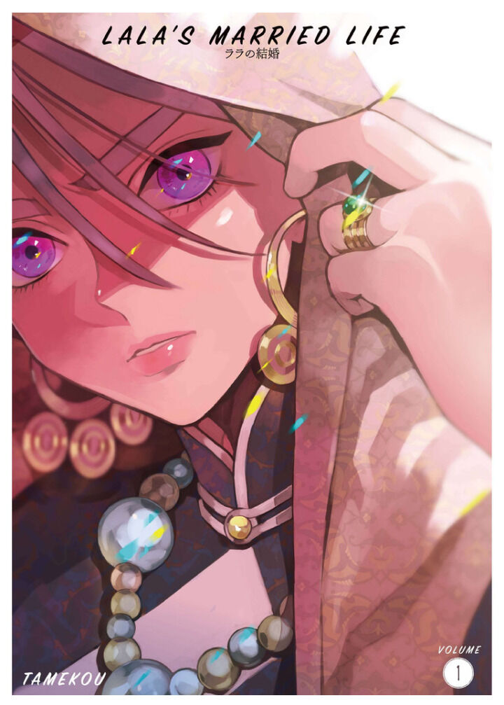 cuộc sống hôn nhân của lala chapter 1 2