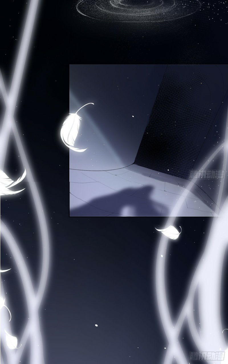 công lược của mami chapter 0 26