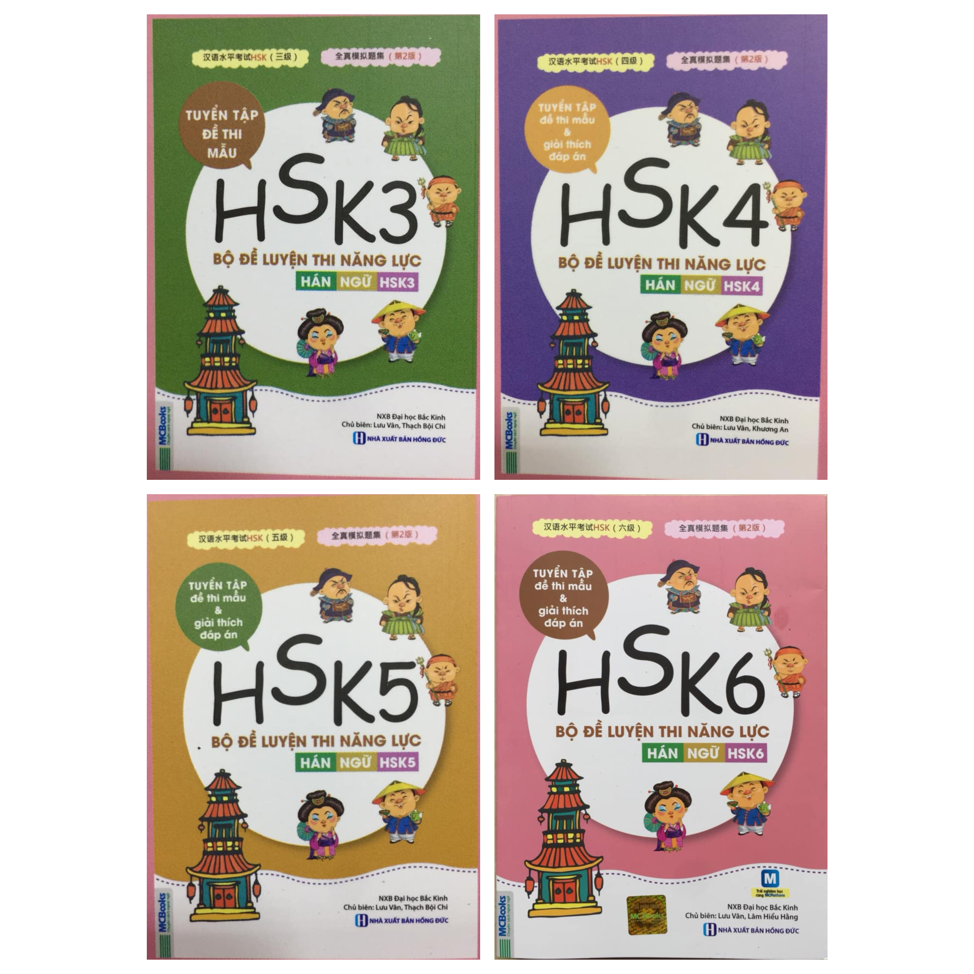 combo 4 quyển:Bộ đề luyện thi năng lực hán ngữ HSK3+HSK4+HSK5+HSK6 (tặng tập viết chữ Hán phiên bản mới)