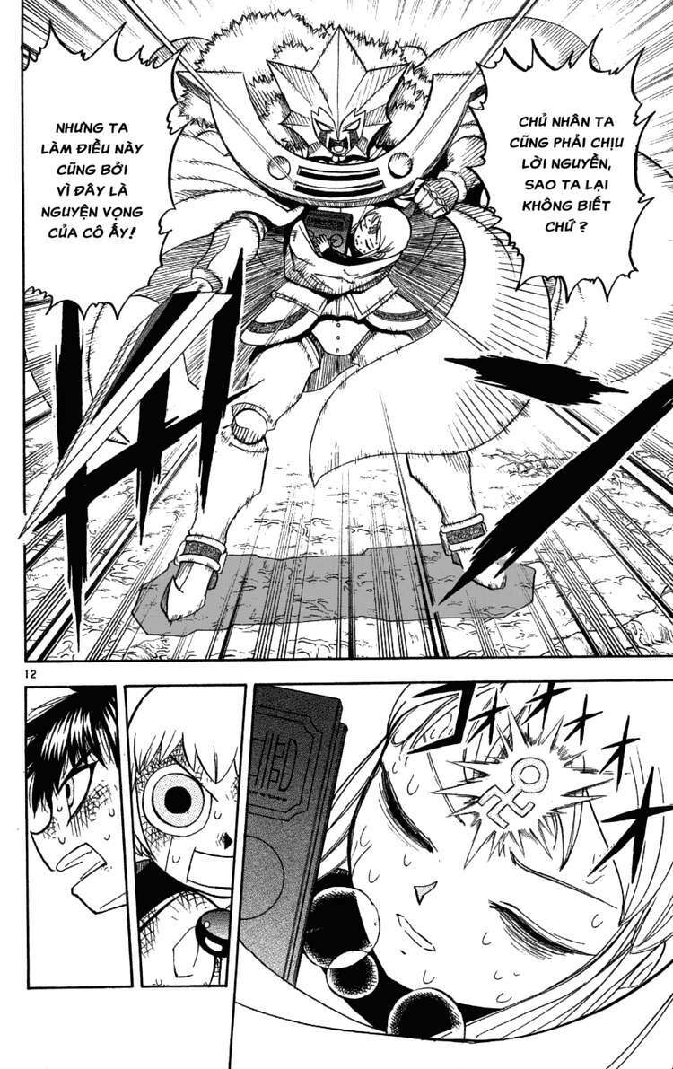 konjiki no gash!! chapter 206 12