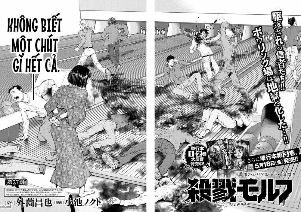 killing morph chapter 40 12