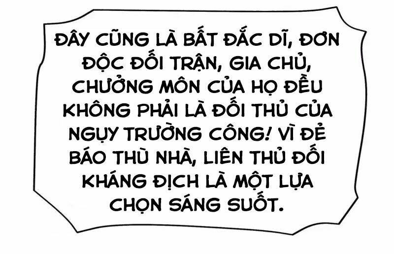 trọng sinh ta là đại thiên thần chapter 134 27