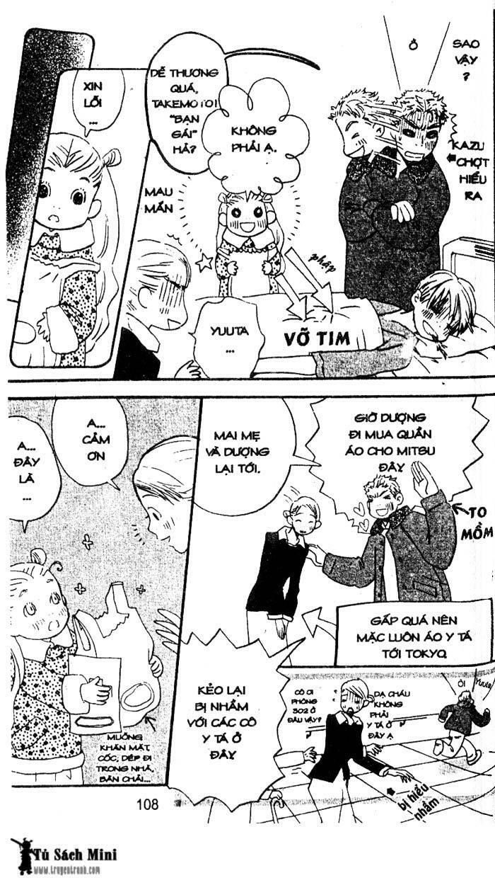 love n life chapter 32 22