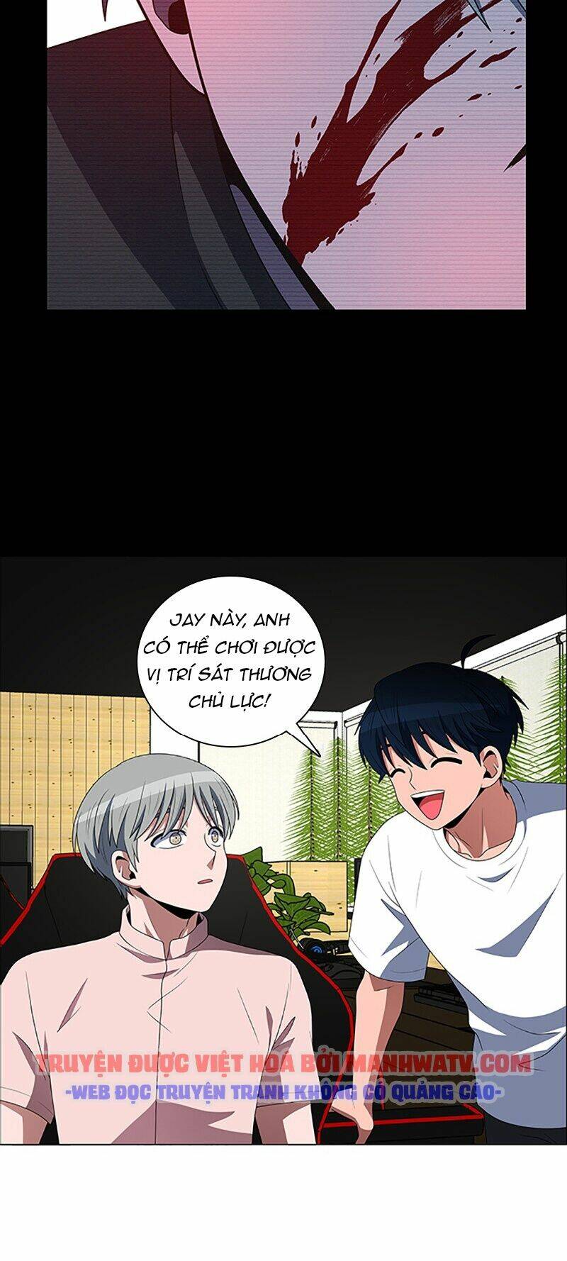 no scope chapter 97 18