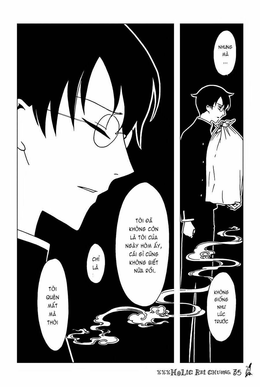 xxxholic rei chapter 35 4