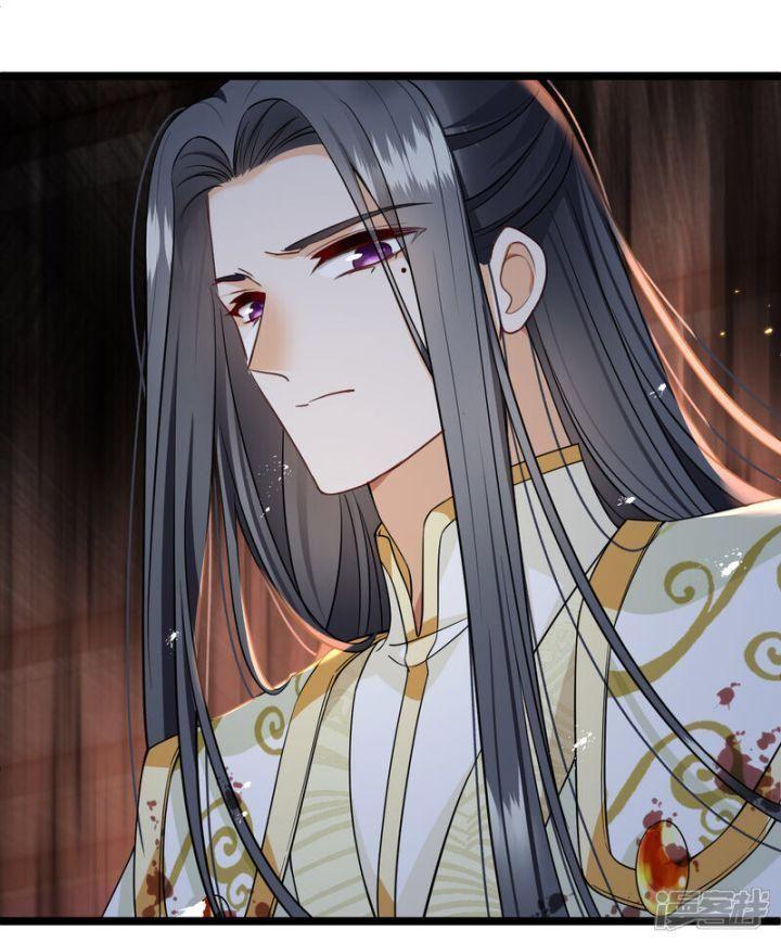 nụ cười của ngươi ngọt gãy tám cái răng của ta chapter 89 11