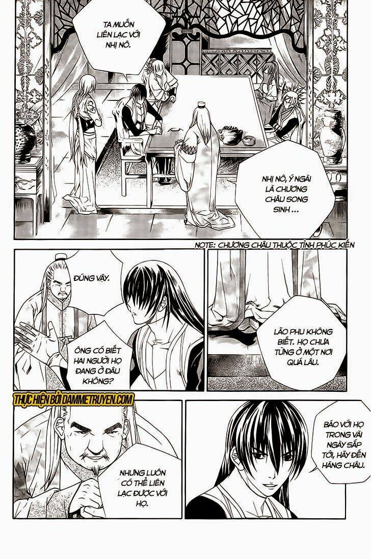 the sword of emperor chapter 35 5