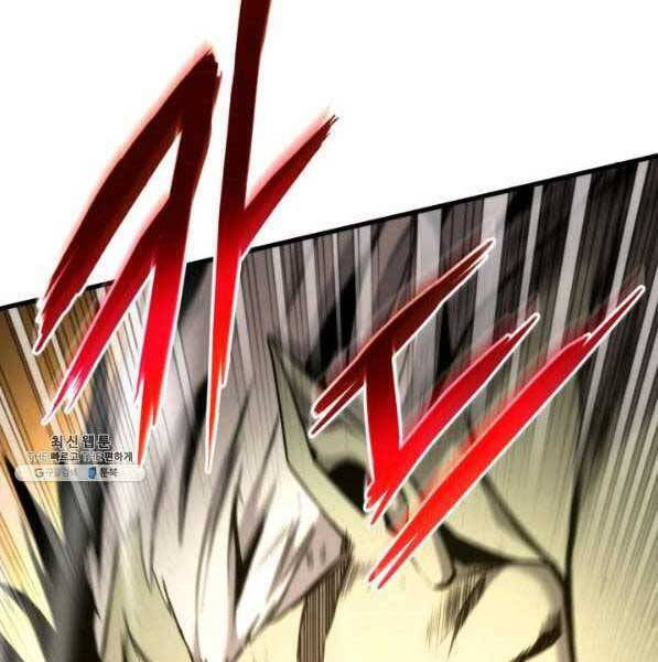 huyền thoại game thủ - tái xuất chapter 73 10