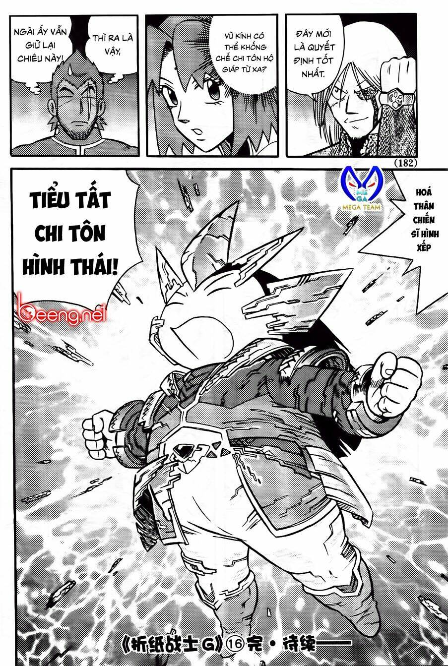 hiệp sĩ giấy g chapter 87.2 14