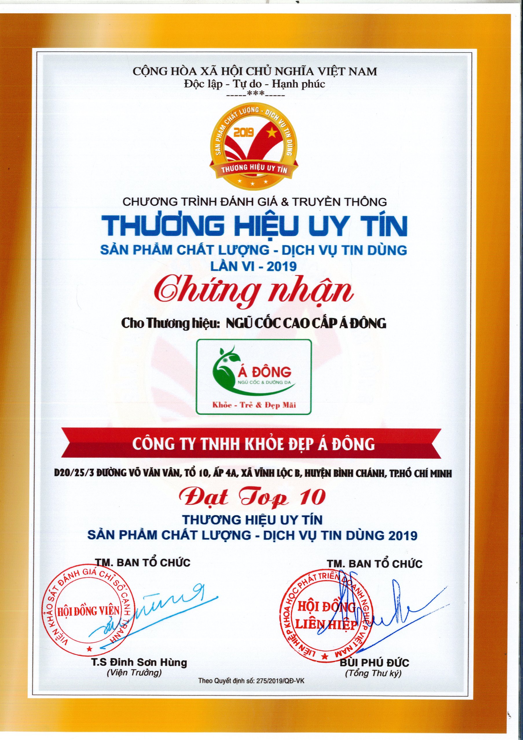 Bột Ngũ cốc 16 Hạt Cho Người Ăn Chay Cao Cấp - Á Đông (Hộp 500G)