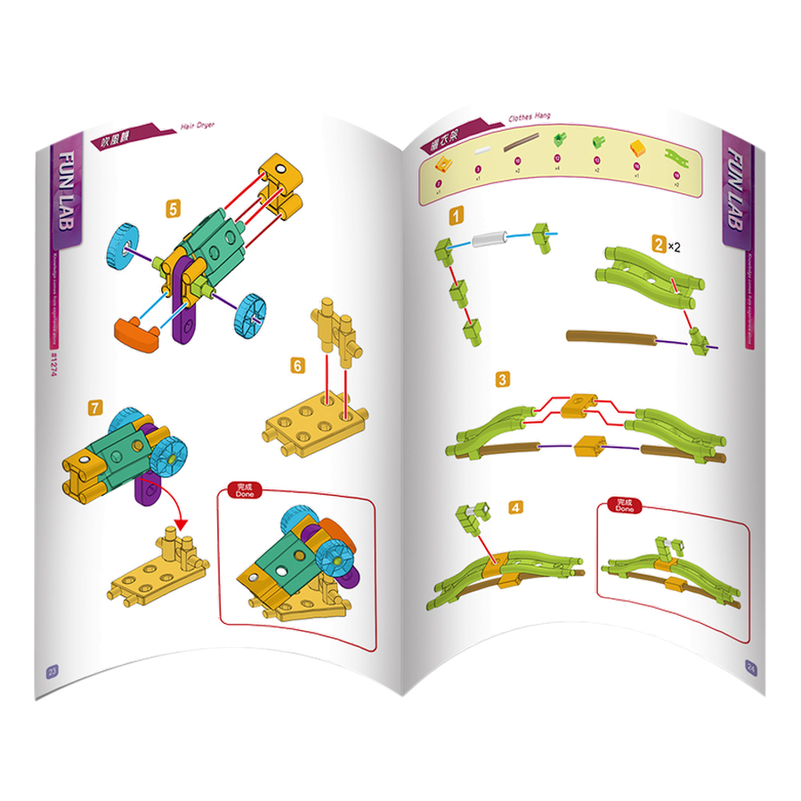 Đồ Chơi Dạy Học Gigo Toys Nhà Sáng Chế Thông Minh - Creative Trac 1274 (58 Mảnh Ghép)