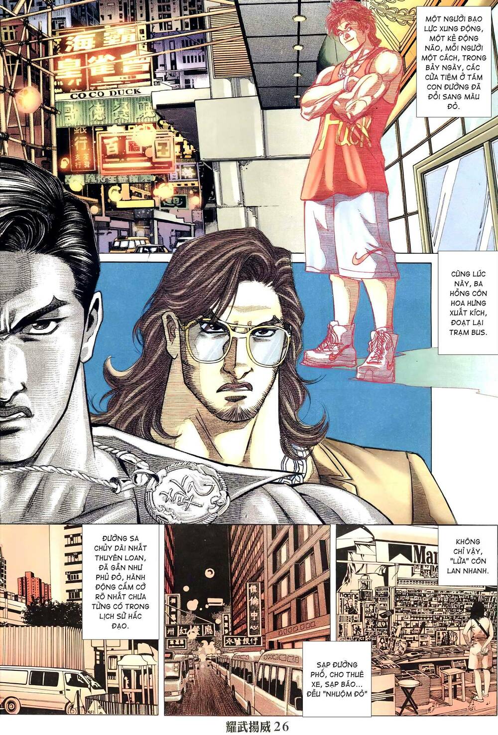 diệu võ dương oai chapter 297 24