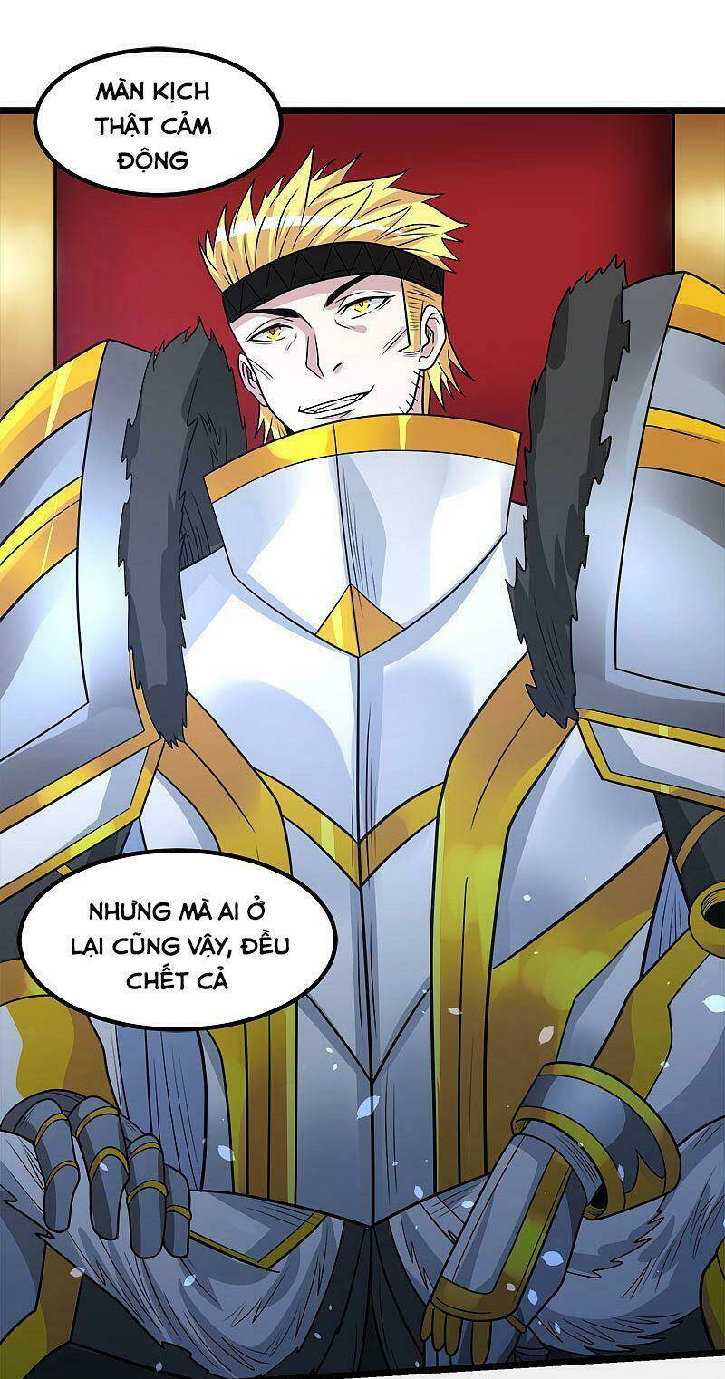 kiếm vũ chapter 143 36