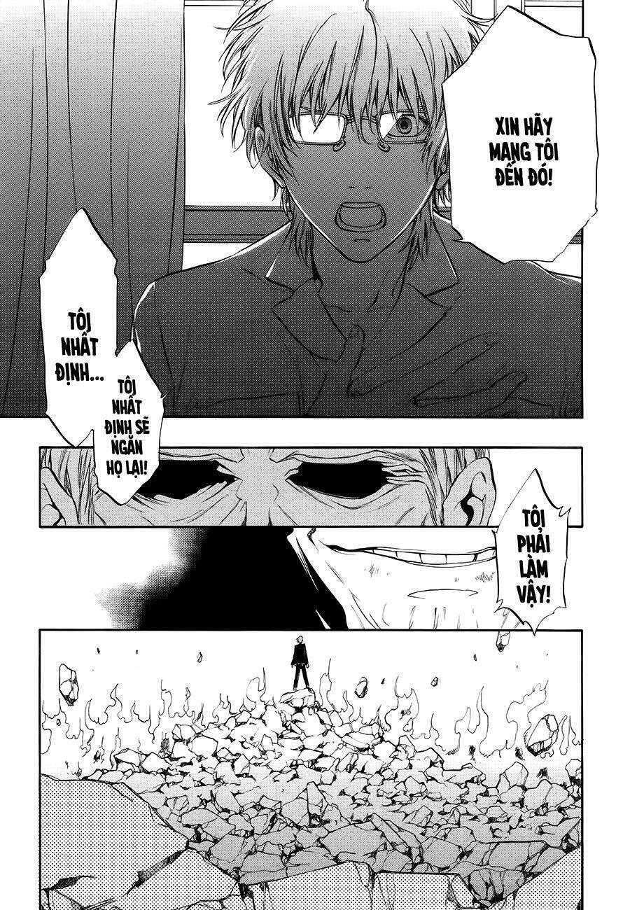 rengoku no karutagura chapter 8 28