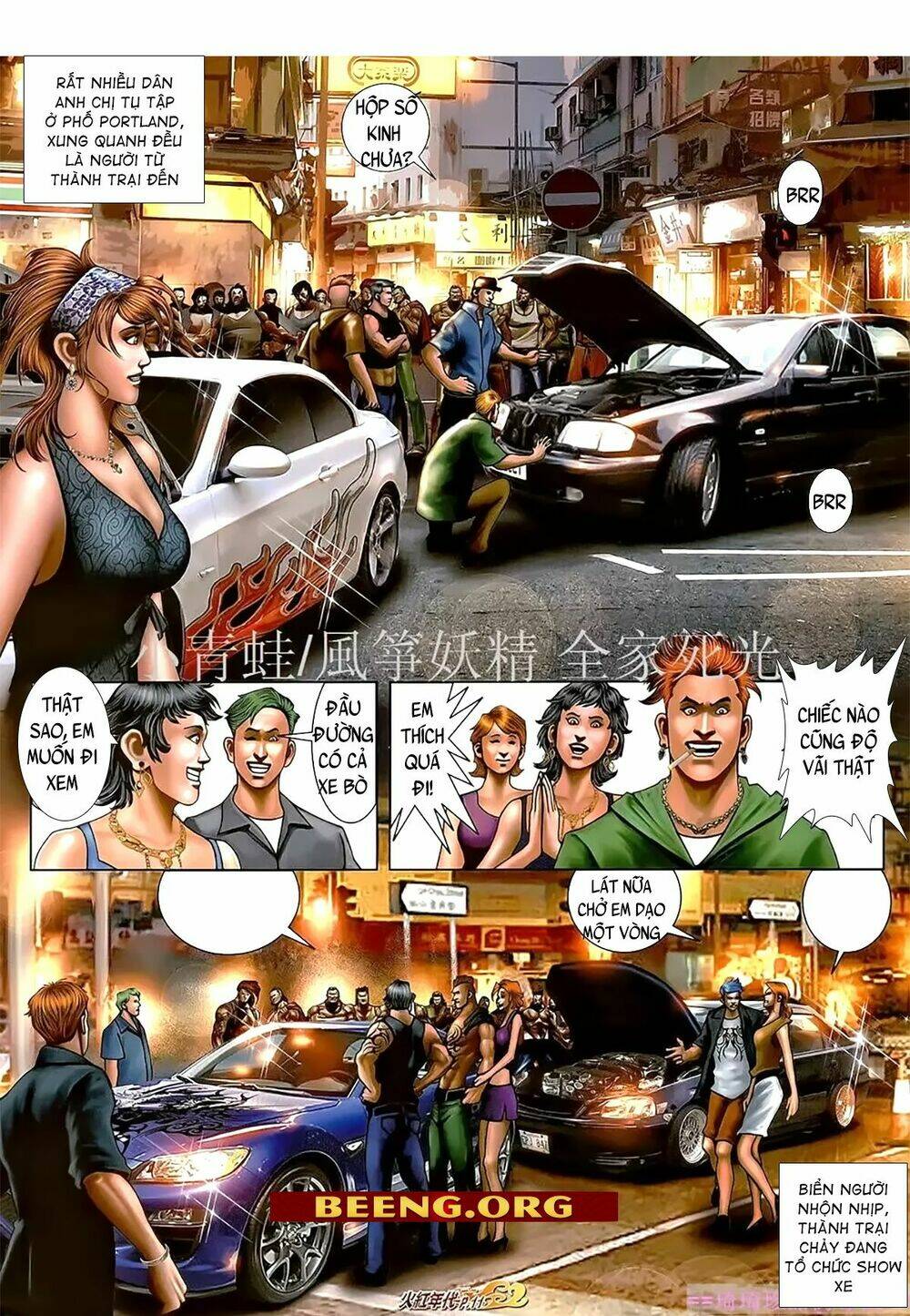 hỏa hồng niên đại hắc cốt đường chapter 1098 9