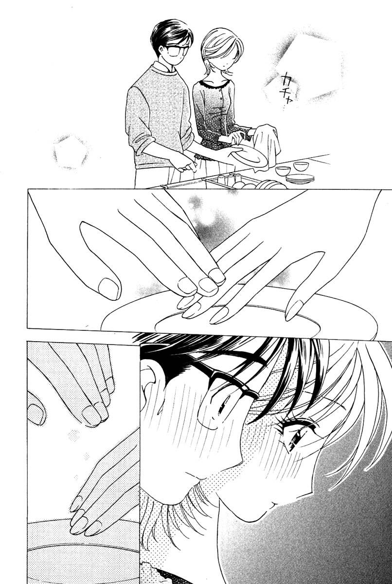 orange yane no chiisana ie full chapter 22 21