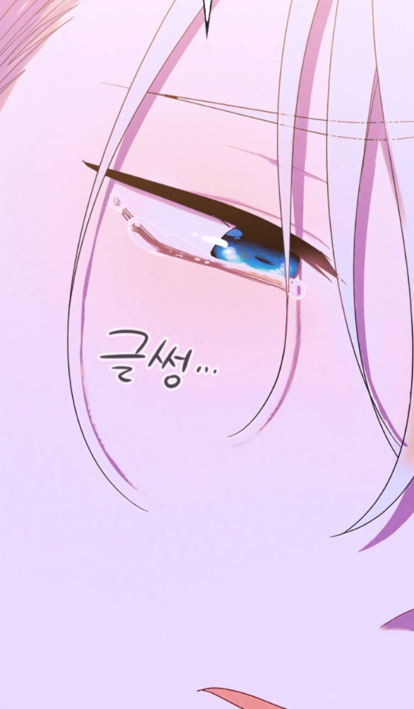 [bản 18+] trò chơi săn mồi của hoàng đế và thánh kỵ sĩ chapter 16.2 12