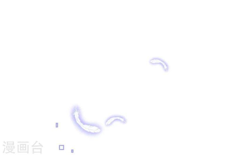 ông xã của tôi đến từ truyện tranh chapter 42 25