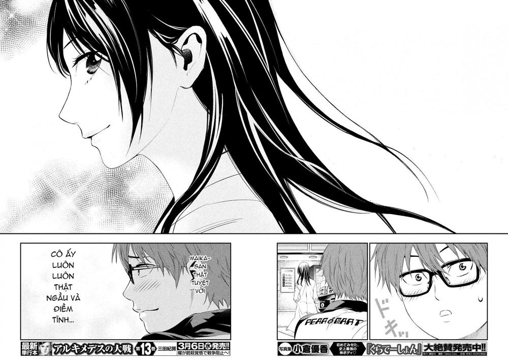 kamisama no koibito chapter 1 12