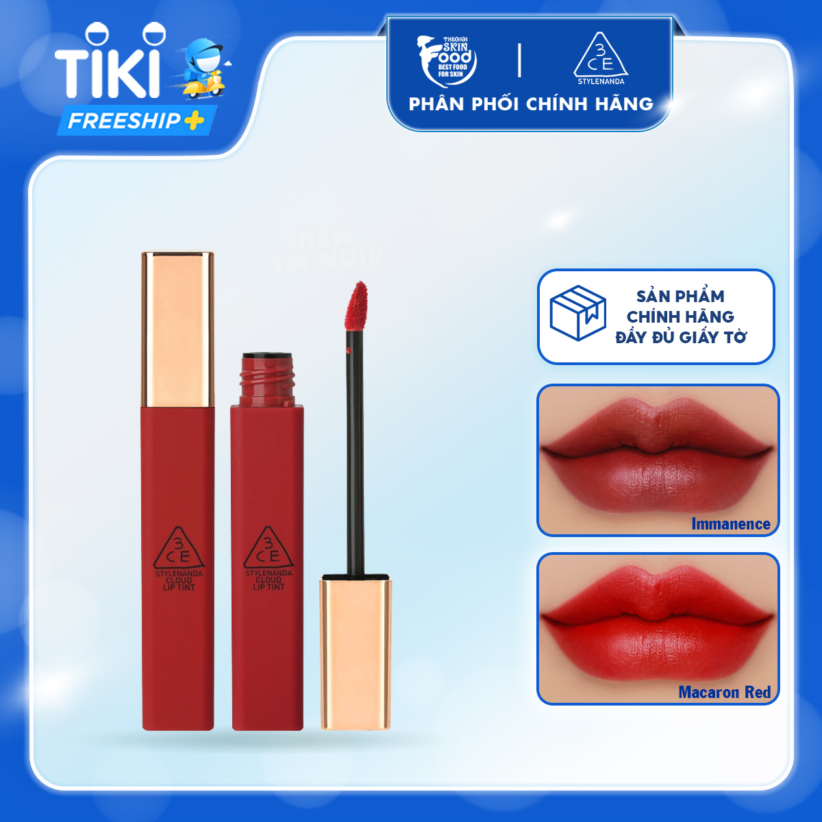 Son Kem Siêu Lì, Mịn Môi Hàn Quốc 3CE Cloud Lip Tint 4g