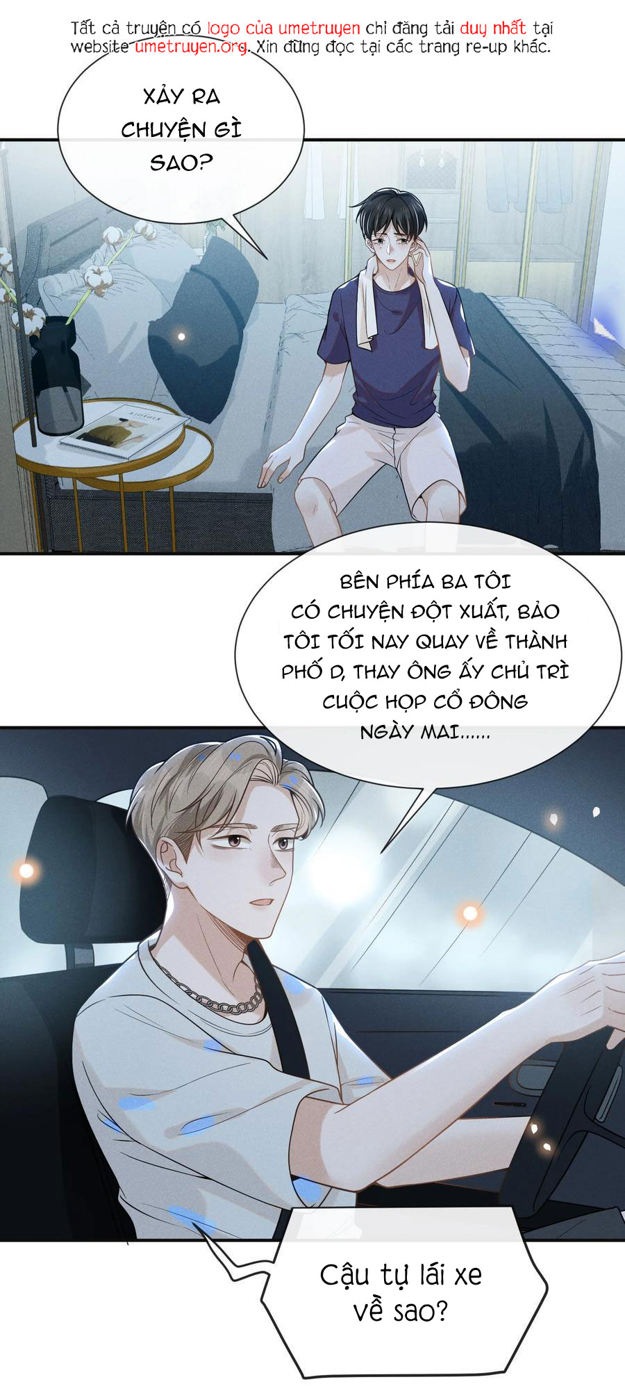 kiếp sau không gặp chapter 41 1