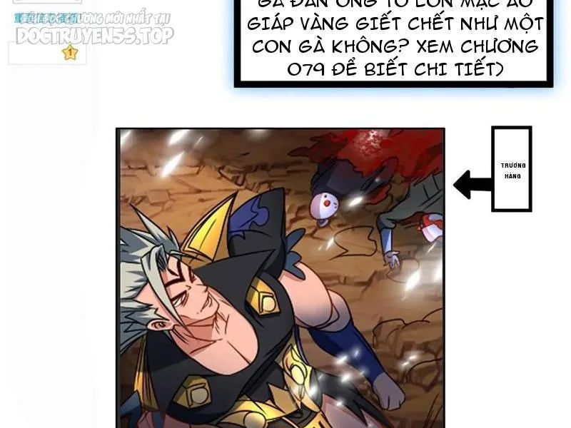 huyền huyễn: ta bắt đầu vô địch từ bại gia chapter 110 57