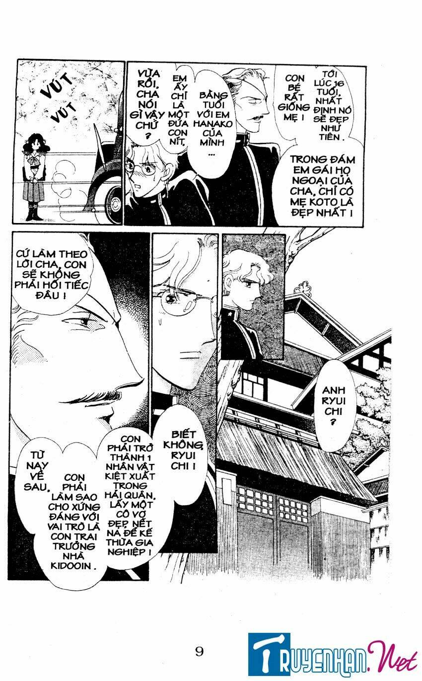 magnolia waltz chapter 1 11