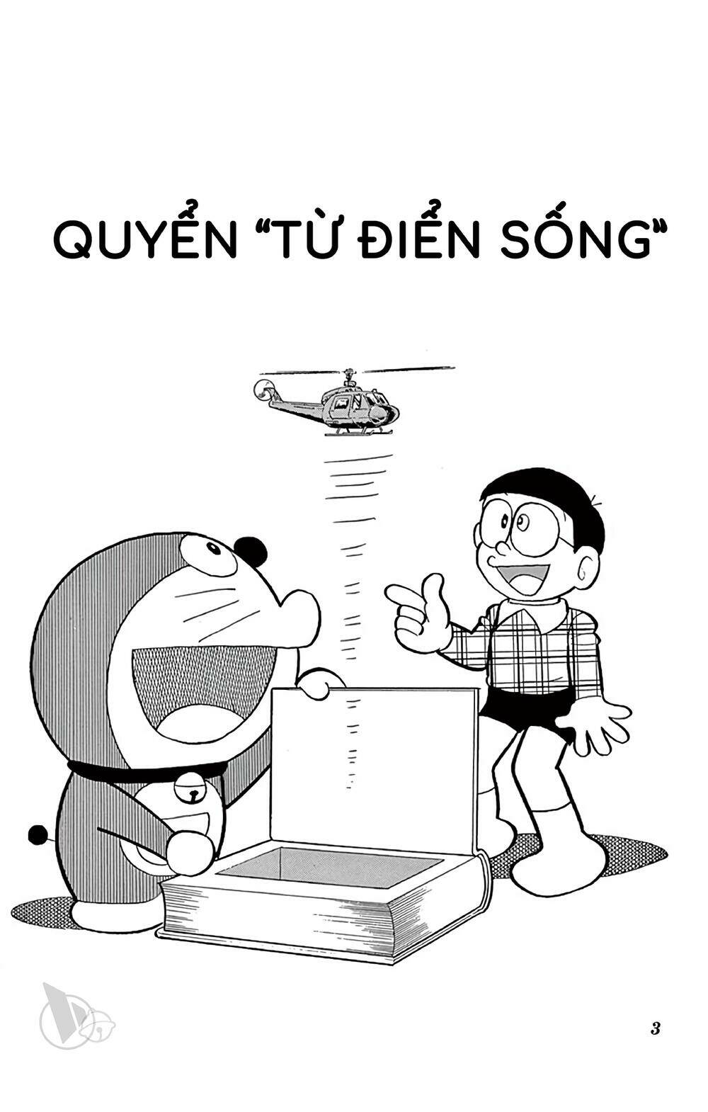 doraemon chapter 532 1