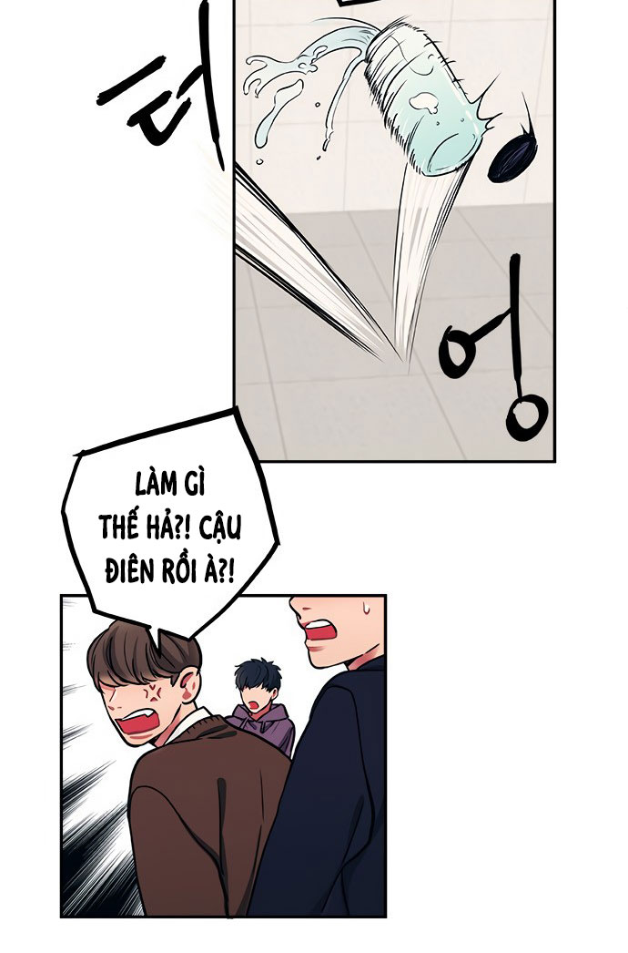 misiryeong chapter 7 43