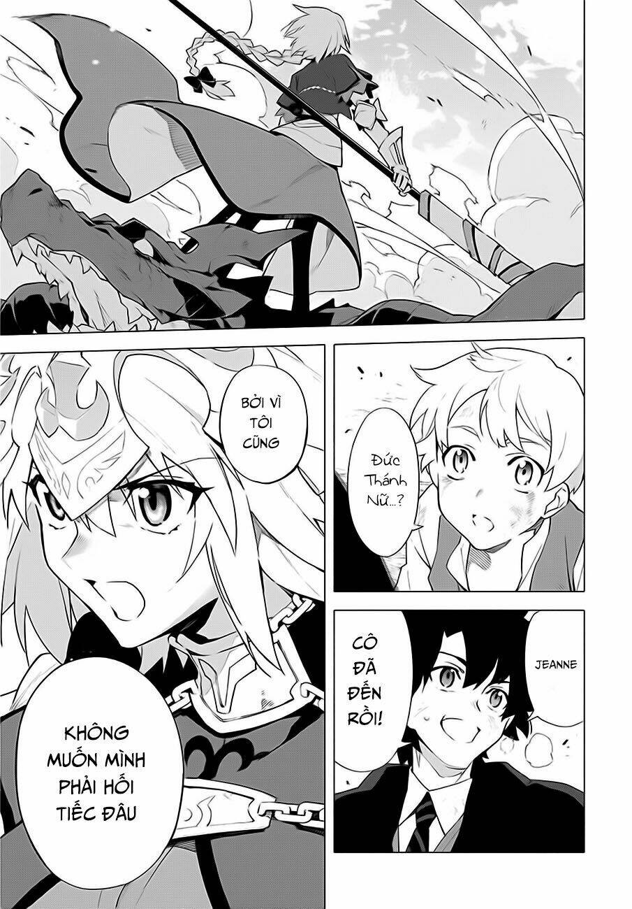 fategrand order-mortalisstella chapter 6 12