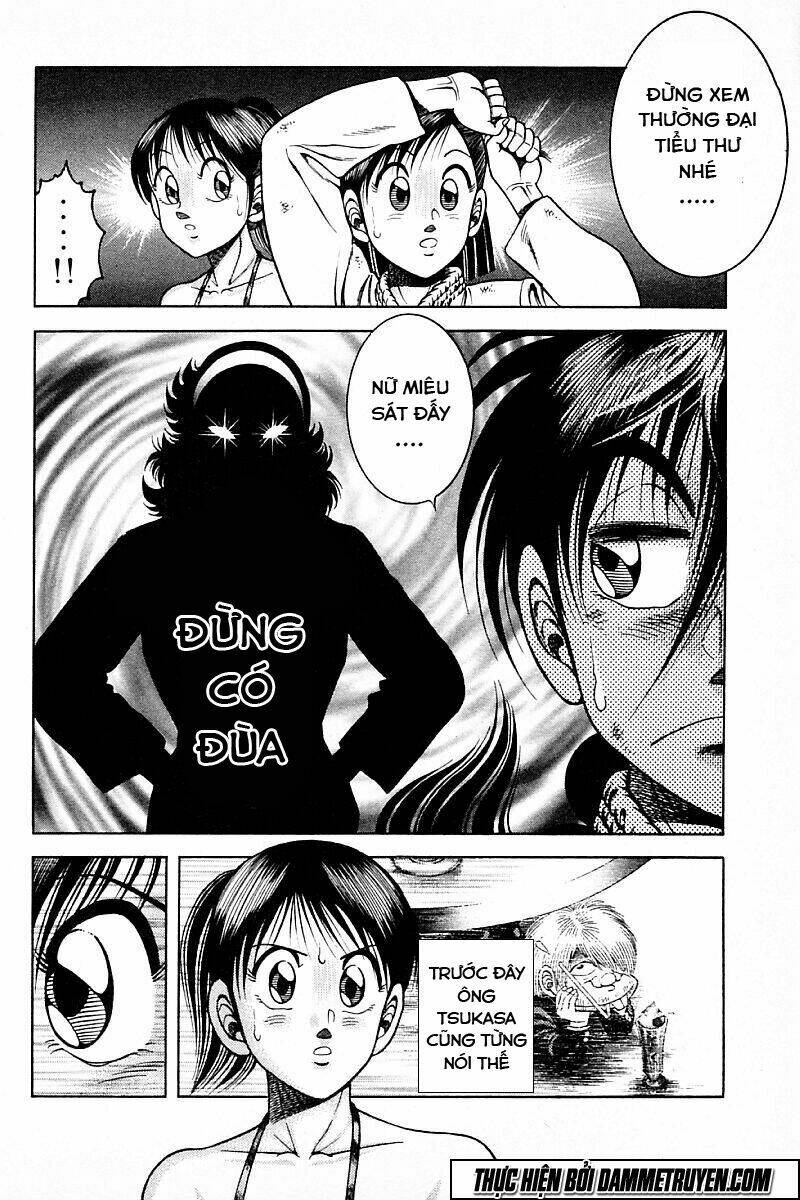 shin kotaro makaritoru! juudouhen chapter 209 9