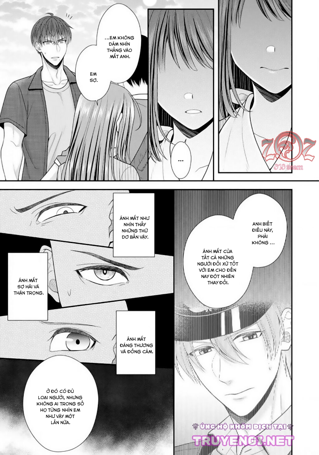 ngài cảnh sát, thật là thú tính! chapter 5 14