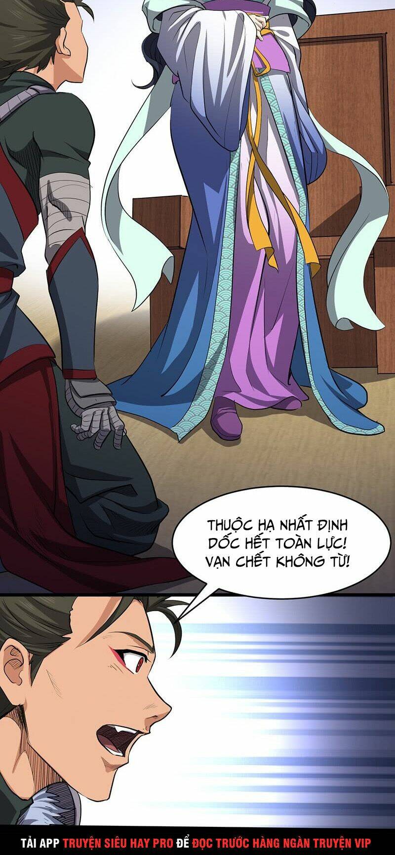 hỗn độn kiếm thần chapter 182 19