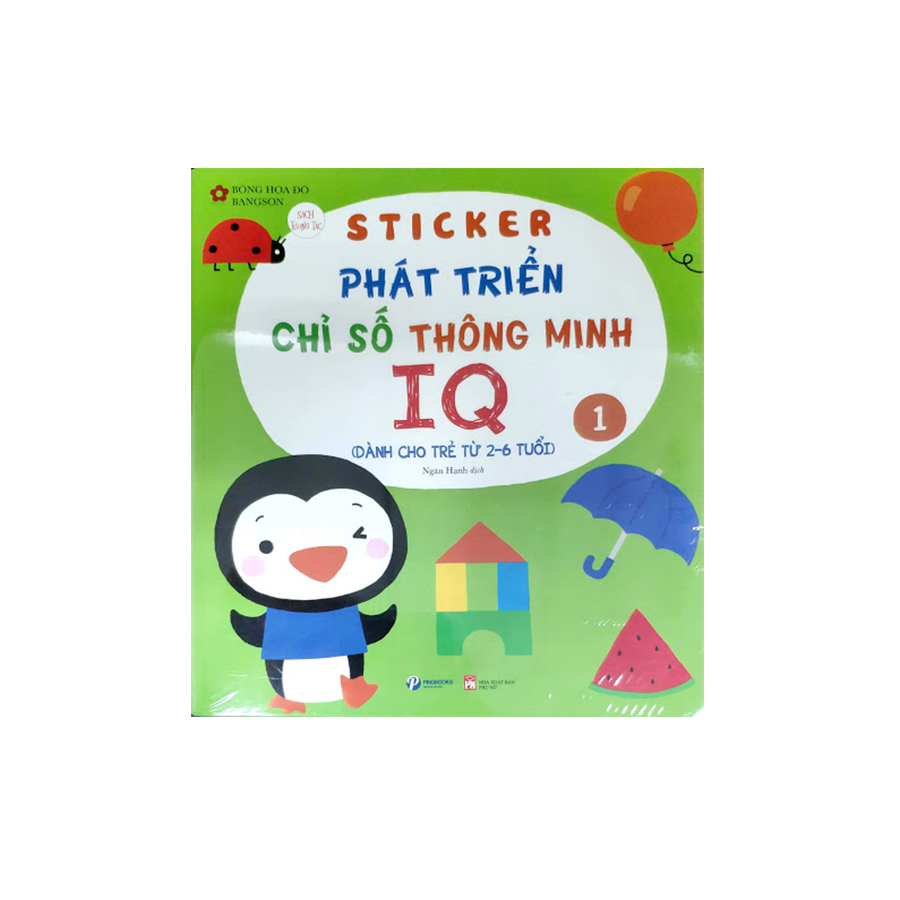 Combo Sticker Phát Triển Chỉ Số Thông Minh IQ dành Cho Trẻ Từ 2-6 Tuổi (Gồm 6 Quyển)