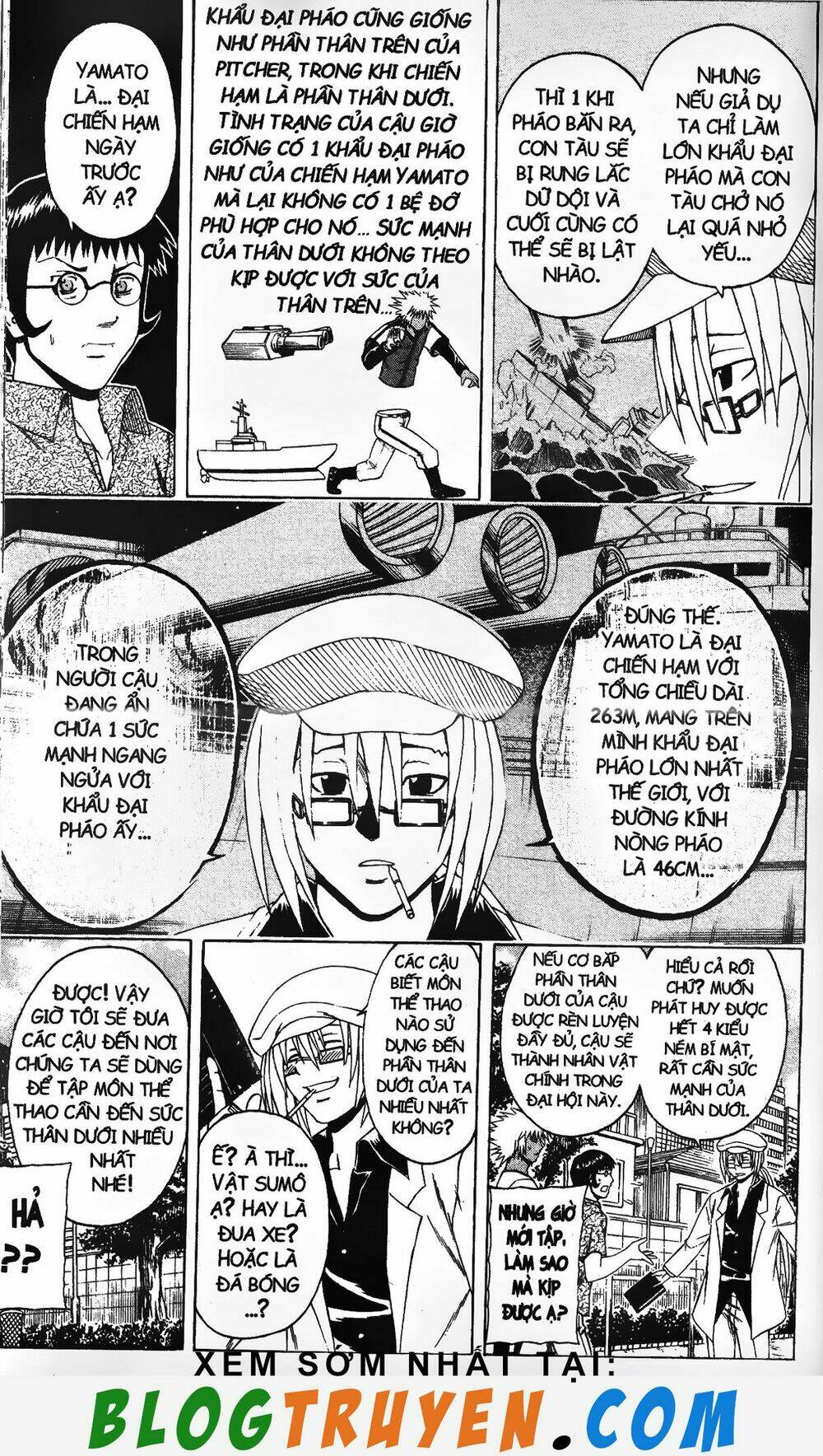 mr.fullswing chapter 207 13