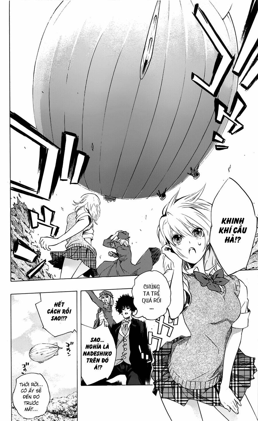 binbougami ga! chapter 22 25