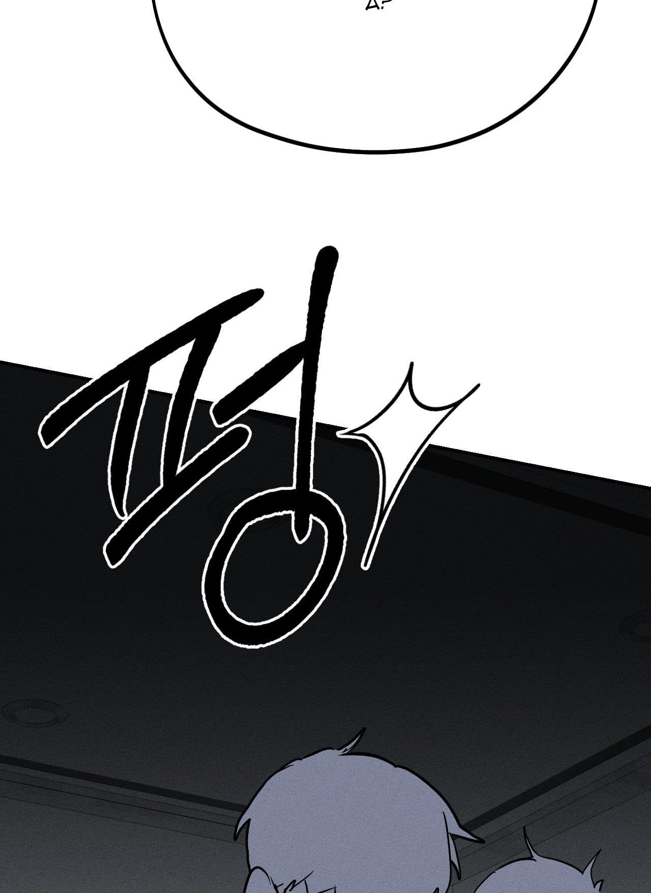 [18+] người đàn ông làm tình với quỷ chapter 2.2 89