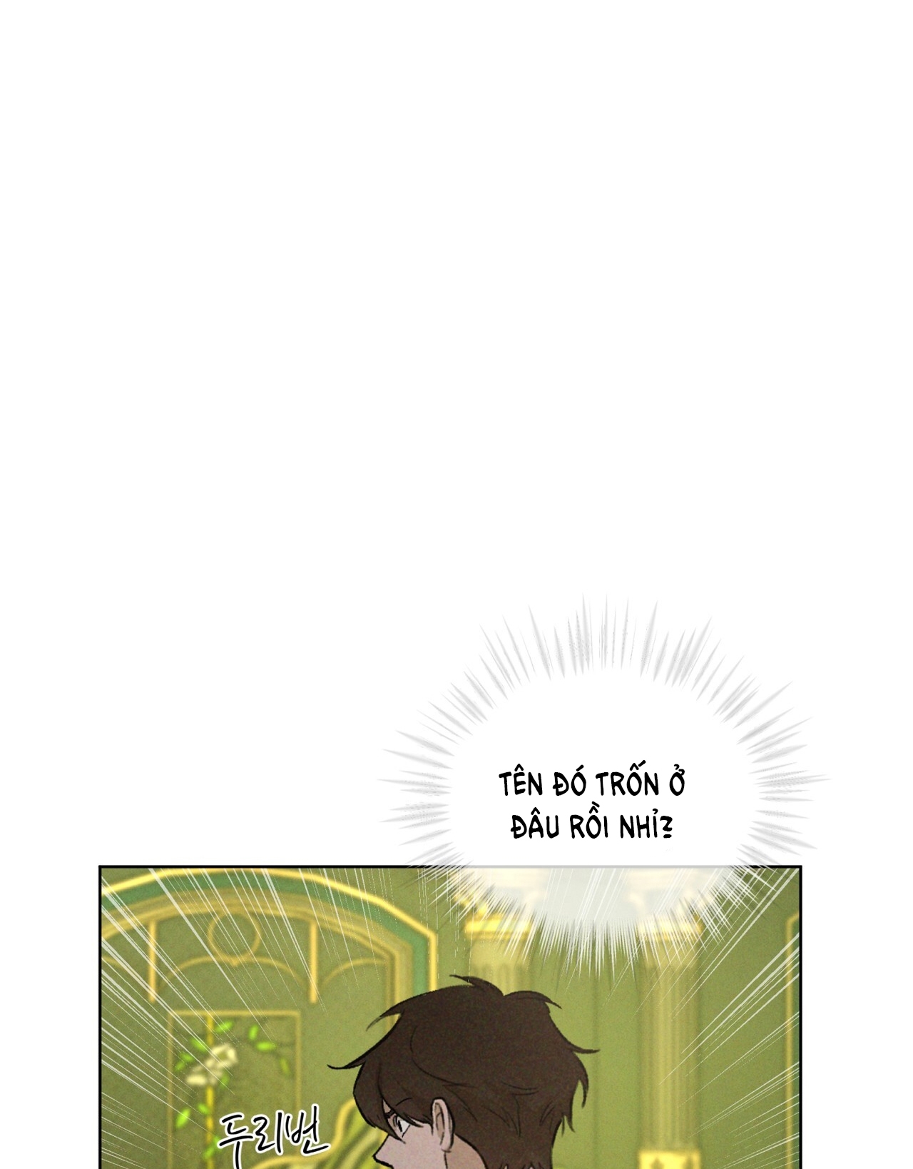 codename anastasia chapter 40.1 26