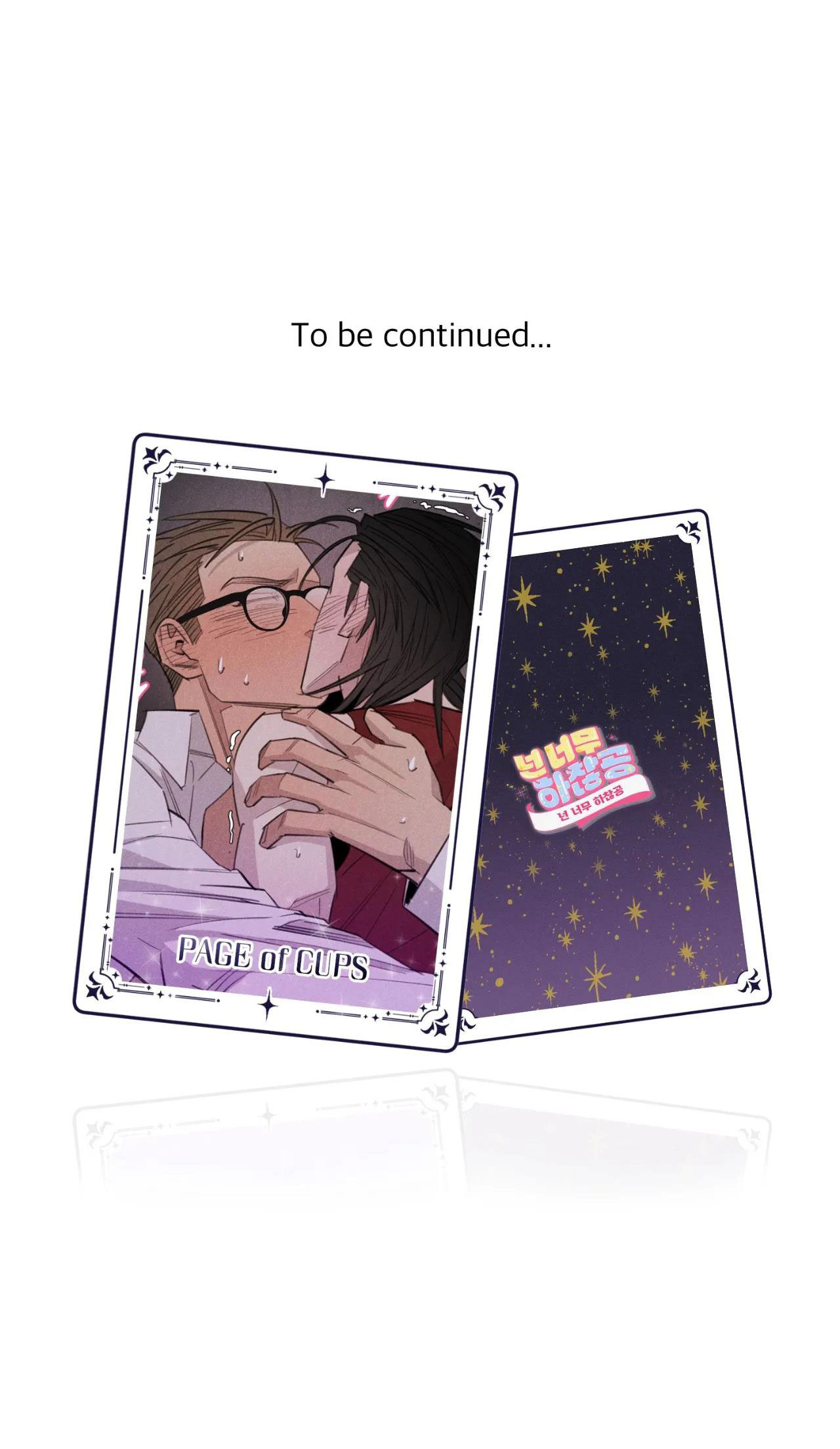 [truyện ngắn đời thường của công] trốn đi huấn luyện viên chapter 2.2 33