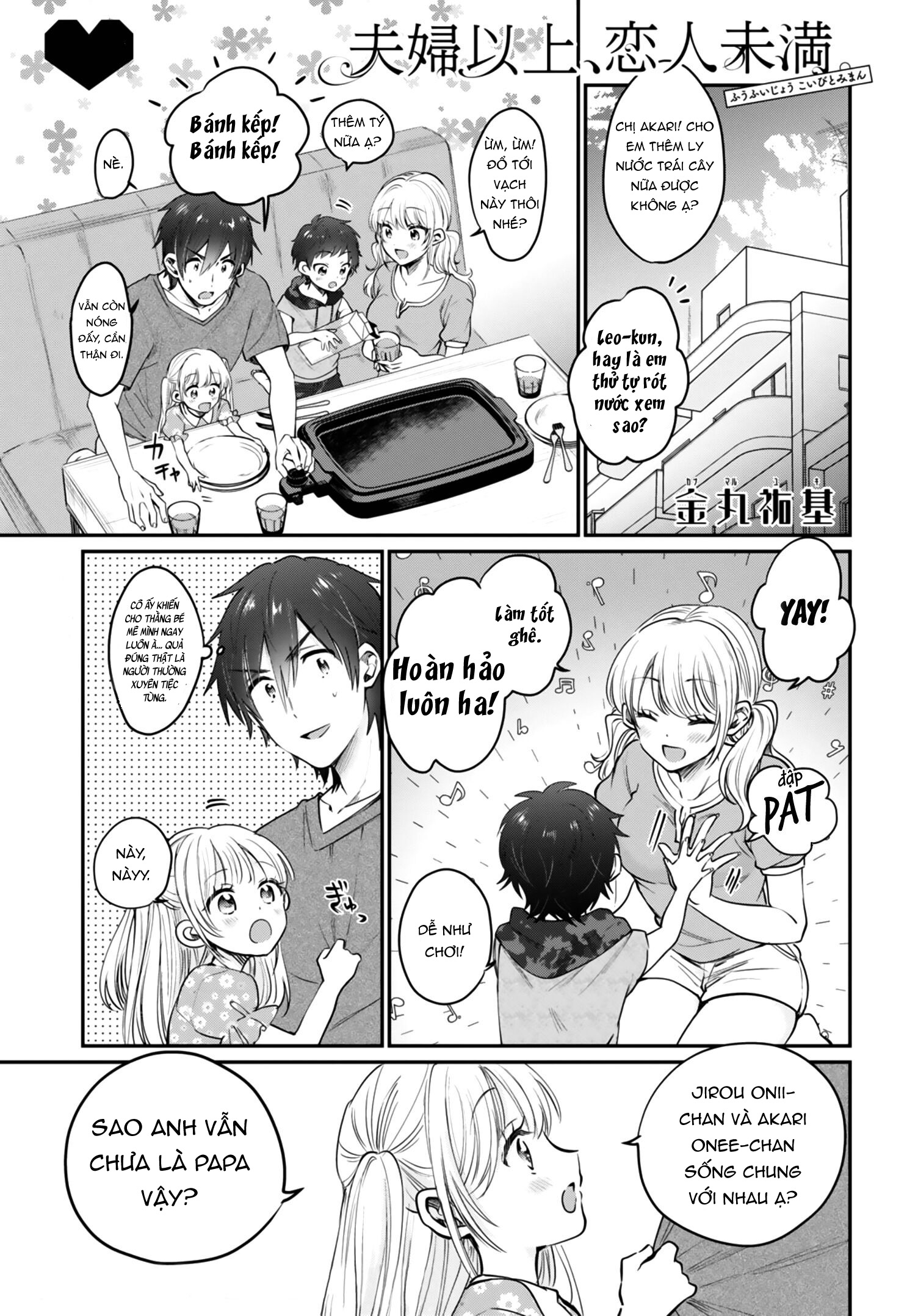 trên tình bạn dưới tình yêu chapter 31.1 1