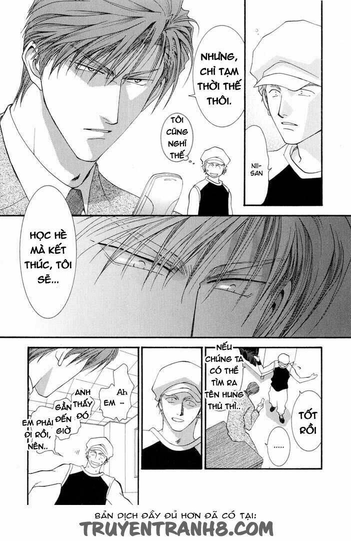 okane ga nai (no money) chapter 19 16