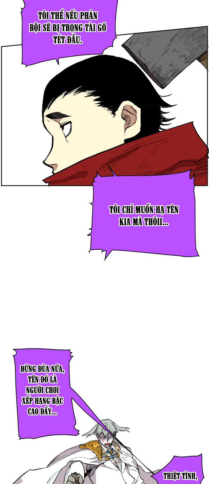 hard core leveling warrior chapter 112 28